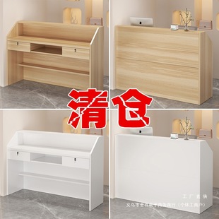 Cashier Shop Small Front Desk Reception Desk Bar Table Commercial Simple Modern Clothing Store Cashier Table Counter