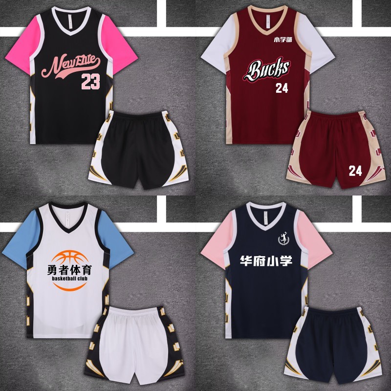 Fake Two-Piece Children's Jersey Women's Basketball Uniform Set Primary and Secondary School Student Class Uniform Children's Game Team Uniform Short-Sleeved