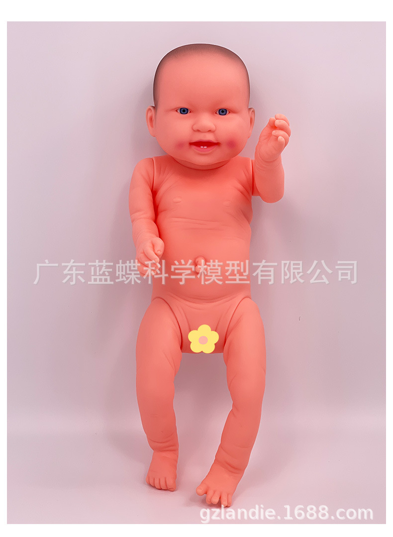 详情_17