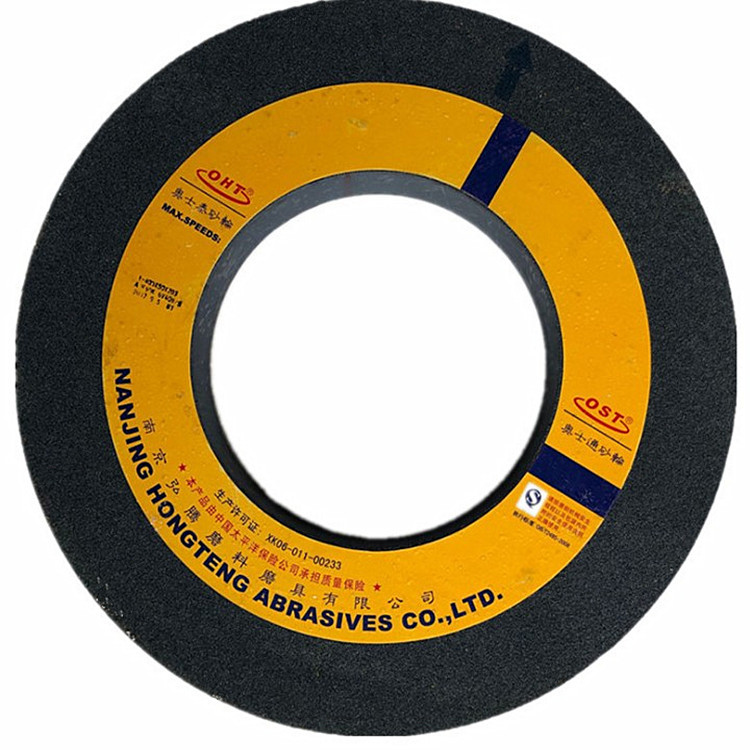 奥士通棕刚玉砂轮400*50*203磨铁砂轮棕刚玉陶瓷磨床砂轮