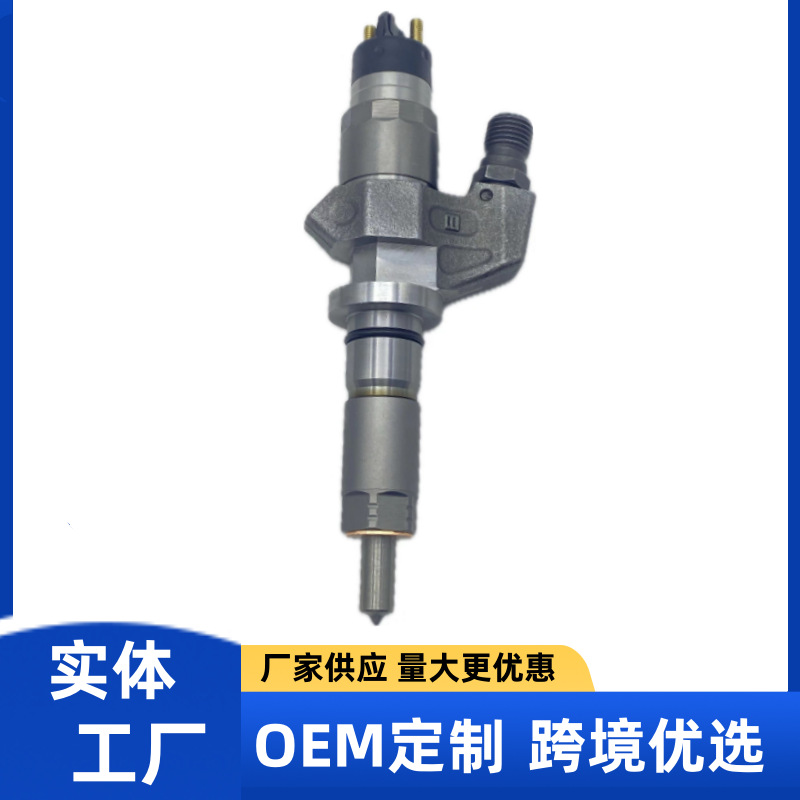 0445120008 fuel injector assembly 0986435502 nozzle 97729095 for Chevrolet Isuzu