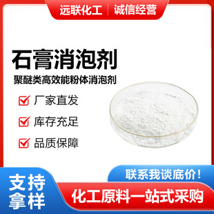 �S�ҹ��I��WN��ĩ���݄��o����i��ʯ��ˮ���õ����z���݄�