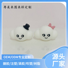 OEM���ƿ�ͨ���z��żܛ�z���w�������zPVC耳׿۱������IP������