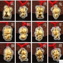 ��������4D������ʮ����Ф���걾���꿨ͨ��Ф�쉋����؛Դ���l