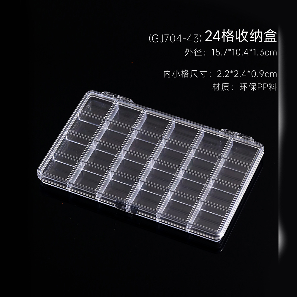 Herramientas de uñas Caja de almacenamiento de joyas Caja de subensamblaje extraíble de 12 compartimentación transparente Caja redonda de joyería de armadura de desgaste cuadrado