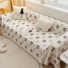 防猫抓沙发盖布ins风沙发垫全包万能沙发毯四季通用全盖沙发套罩