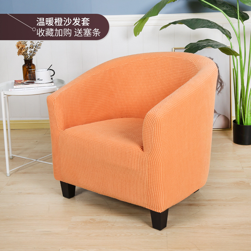 Funda de sofá semicircular individual con todo incluido de estilo europeo transfronterizo Funda de sofá de club universal resistente a los gatos gris Funda de reposabrazos