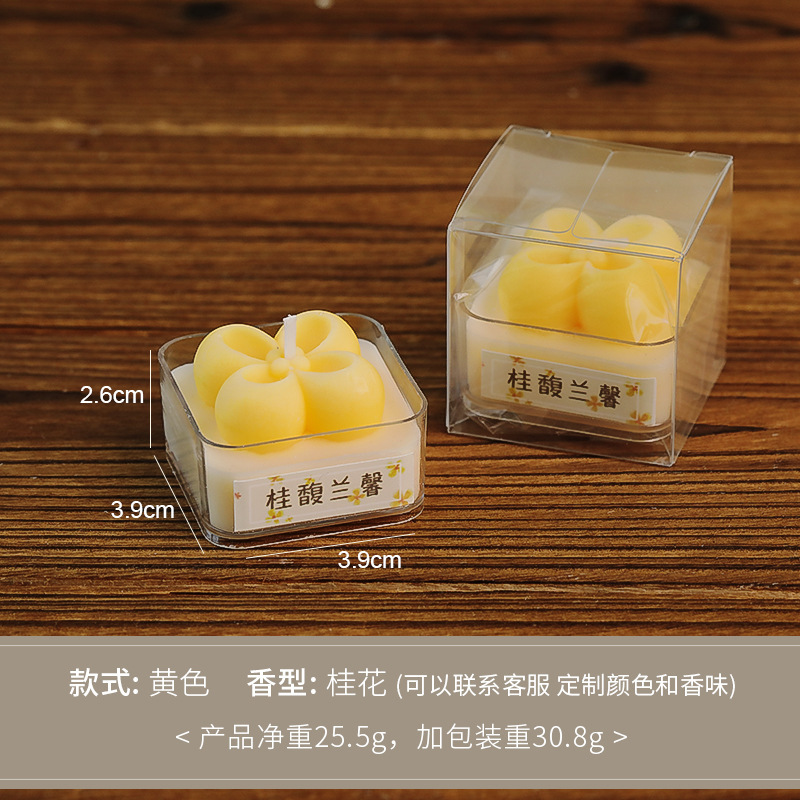 中秋蜡烛伴手礼手工礼物生日香氛茶蜡创意小礼品桂花香薰蜡烛摆件|undefined