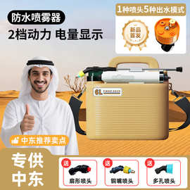 跨境热卖6升洒水壶便携式农用喷水壶浇花家用户外小型消毒