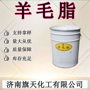 ��ë֬ ���yƷ���t�ü� �B͸�Ժ�������ˮ���Է��P���I����ë֬