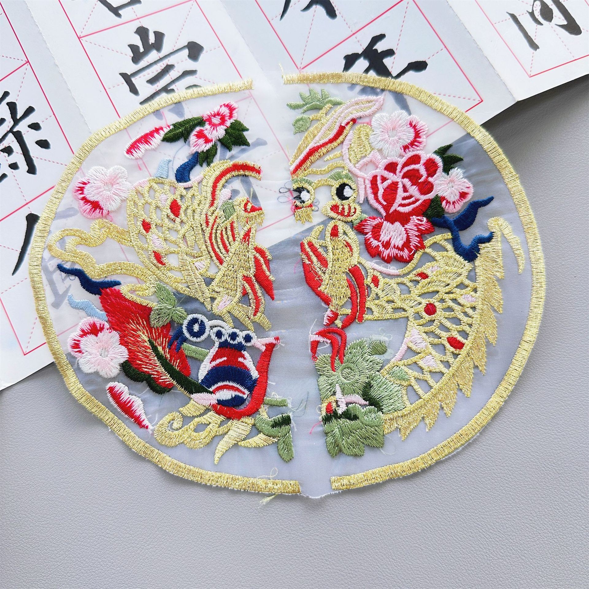 Spot venta caliente estilo chino pegatinas de bordado Hanfu cheongsam vestido pegatinas de tela accesorios de ropa de bricolaje suministro directo de comercio electrónico image 18