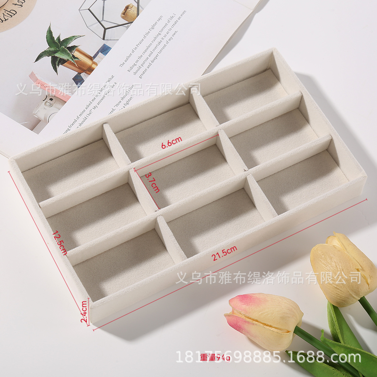 ベルベットアクセサリー収納ケースアクセサリーケース指輪ピアスネックレス収納展示棚メーカー直供