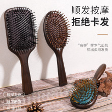 �_�t�ҿ�ɫ��ľ��|��W��Ů���^��Ħ���Ӽ��Ú���혰l����ľ��