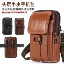 �羳�¿�ţƤ�֙C���๦�ܴ�Ƥ��������Ƥб������ط�ˮ���m����