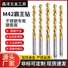 M42��⒰�������_�������L�黨��^���ݼy��߅���ﾀ�칤����