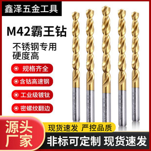 M42��⒰�������_�������L�黨��^���ݼy��߅���ﾀ�칤����