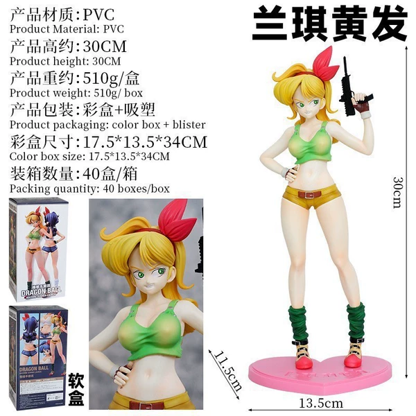 Yellow-haired Orchid 30cm blister pack