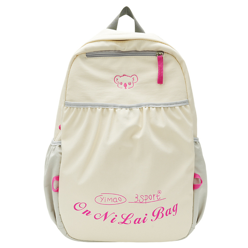 2024 nueva mochila de nailon para mujer, ocio, viaje al aire libre japonés, mochila escolar de gran capacidad para estudiantes de secundaria, mochila al por mayor