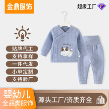 �냺��ůͯ�b���ﶬ�����ӊA�ރ��¼��޿����i����Ů�����Ӻ����b