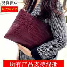 爆款虾皮wish跨境女包信封包手抓包LAZADA鳄鱼纹手拿包ebay手包