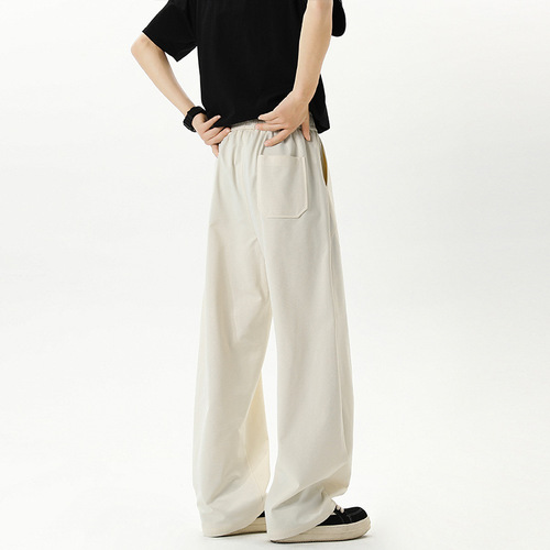 Relaxed Ice Sensation Wide Leg Leisure Pants for Men - Summer Trend Brand Loose Chino Cool Sensation Straight Leg Leisure Long Pants