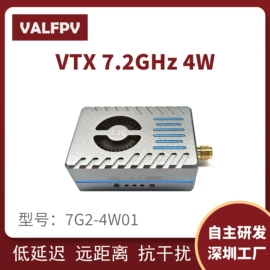 RF/射频模块;工业设计;蓝牙模块