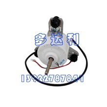 ZDK70-CR02  _Lֱoˢ늙C Carrier DC FAN MOTOR R_