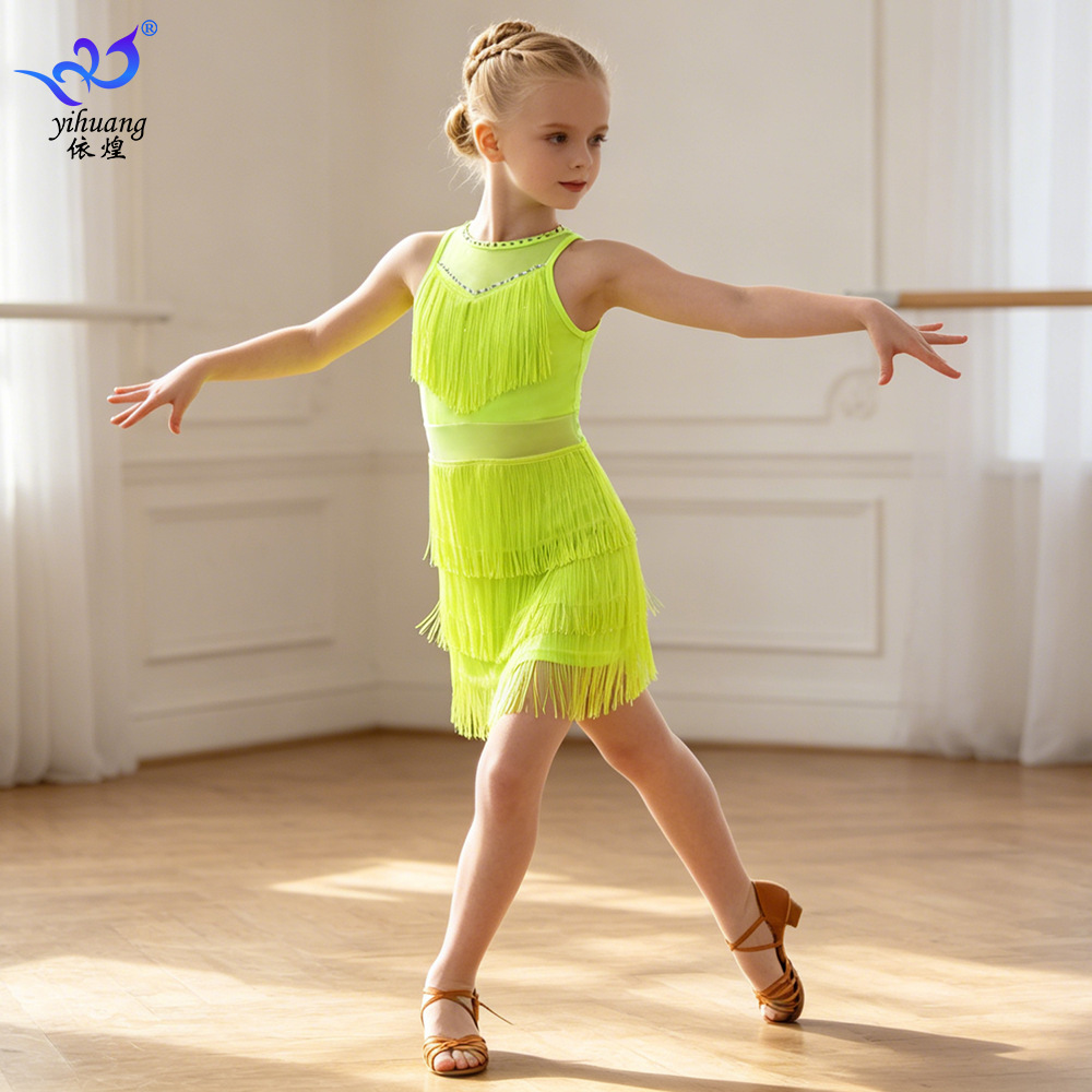 Children's dance dress, tassel dress, Latin dance dress, practice outfit, girls' performance dress, professional competition performance dress