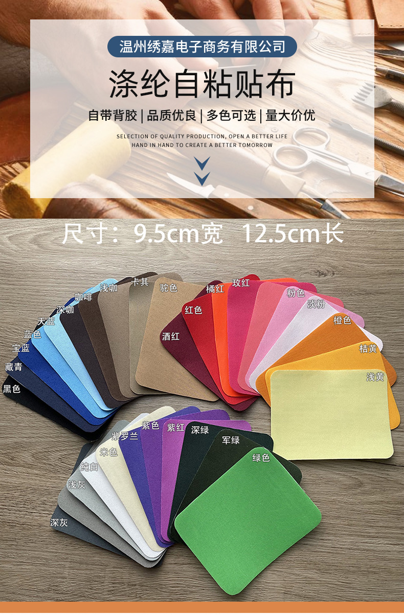 详情1_01.jpg