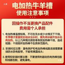 ţ��۲��P�늼ӟ��ԄӐa���ˮ��ιʳ���ˮ����ϲ��Bֳ���R�H