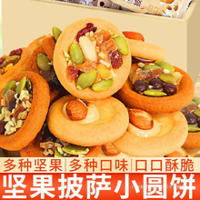 ����Դ�Թ����_СɈԹ���������ʳ��͸��c�k���ҽ�����eʳƷ