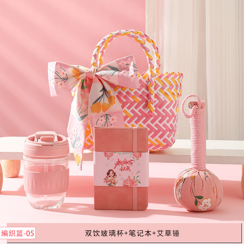 新款教师节礼物送老师高级感实用伴手礼活动小礼品商务礼品套装|undefined