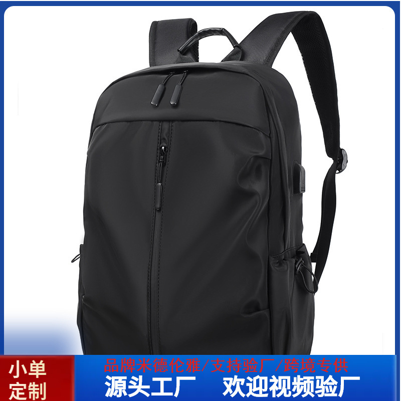 Backpack Men's Lightweight Large-Capacity Backpack Outdoor Double-Back Logo Printed Computer Bag Travel Student Cross-Border School Bag