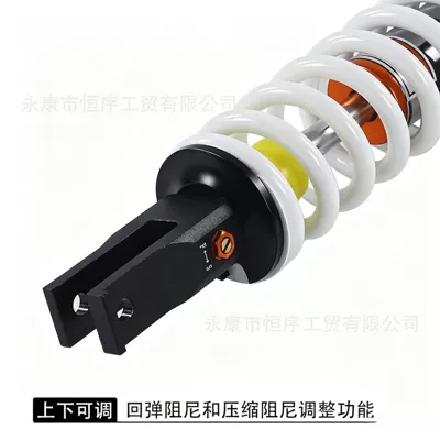 damping system Motorcycle Fork U-Shaped High-Quality