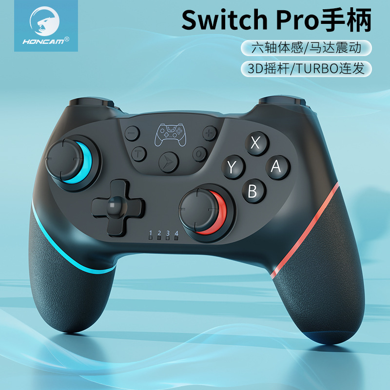 switch handle ns nintendo switchpro domestic lite game somatosensory nspro wireless bluetooth pc