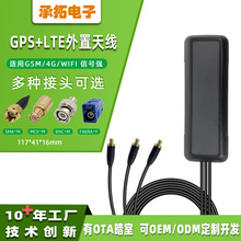 F؛GPSWIFI4G쾀һo܇GSMԴλMϸ쾀