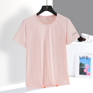 2025 Summer Ice Silk Cool Breathable Quick-Drying Sports Top Women's Fitness Short-Sleeved Yoga Wear Training Running T-Shirt
