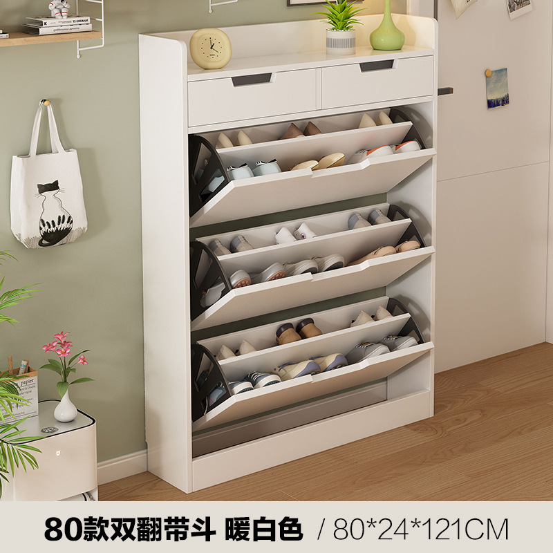 [밀도판] 80 더블턴 웜화이트 버킷 포함