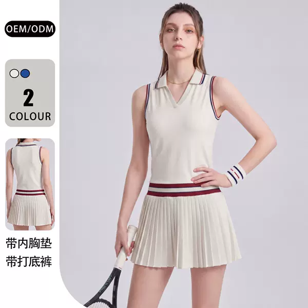 26 New Summer Products, Sleeveless Contrasting Color Polo Tie, Chest Pad, One-Piece Sports Skirt, Quick-Drying Breathable Tennis Skirt, Pleated Skirt