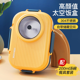 304���P䓱���ЌW����ͯ���ñ�y��ͺЎ�����ͺзָ�㮔��