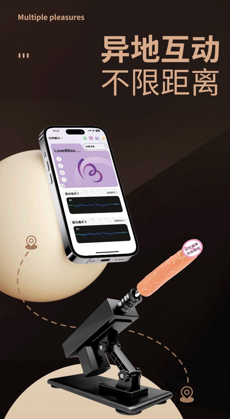Jiuai Artificial Dildo Telescopic Sex Machine for Women, Electric Adult Toy, Black ABS — detail image 22