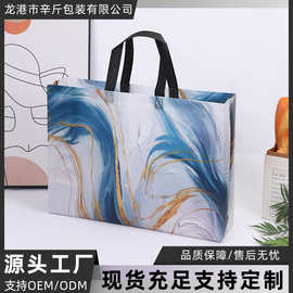 无纺布袋手提购物袋潮流印花礼品袋子无纺布覆膜包装袋厂家批发