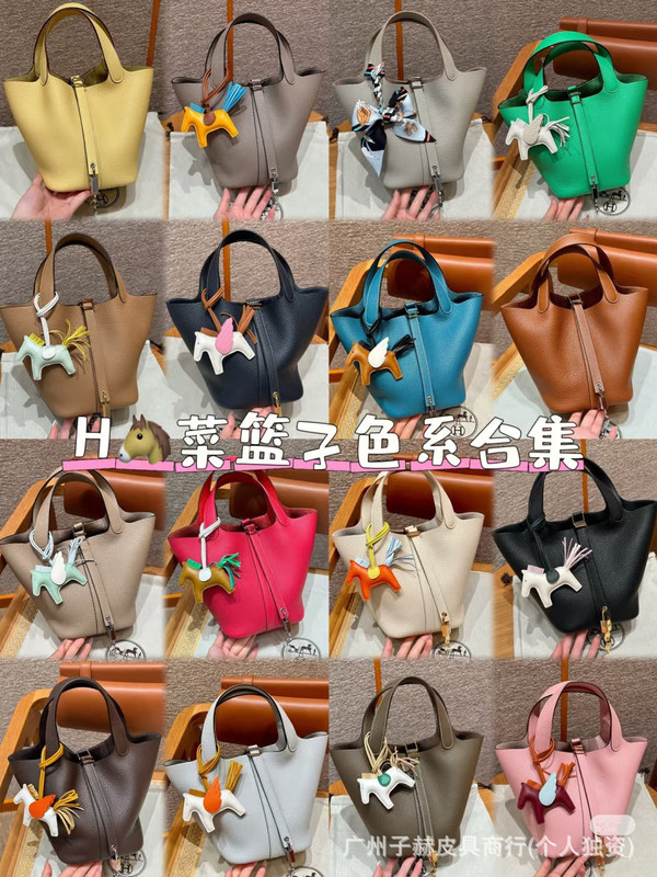 ハイバージョン H ファミリー牛革ハンドメイドワックス糸本革レディースバッグバケットバッグ野菜かごショルダーポータブルケリープラチナバッグ|undefined