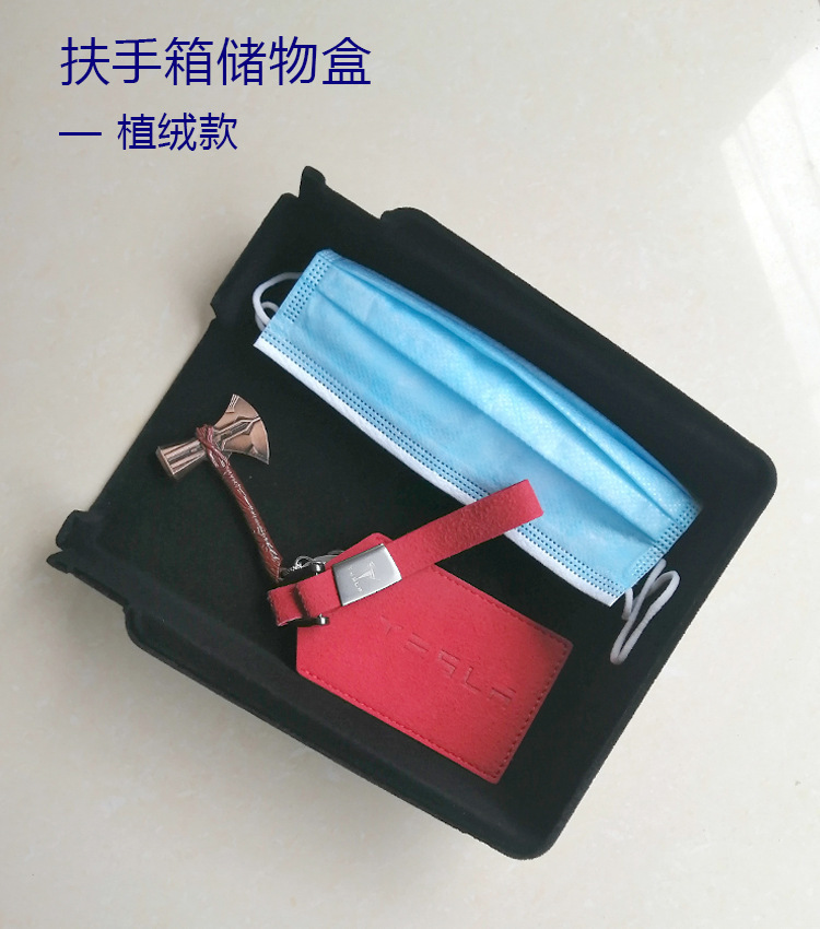 Suitable for Tesla Model 3Y Central Control Storage Box, 25 Models of Armrest Box, Glasses and Coin Storage Drawer Box