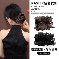 高級パリプリンセスリボンクリップ、フェミニンなボールヘアクリップ、後頭部ローポニーテールヘアピンヘッドドレス