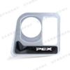 BP160-36017 PCX160 electric door lock decorative cover (with LOGO) silver