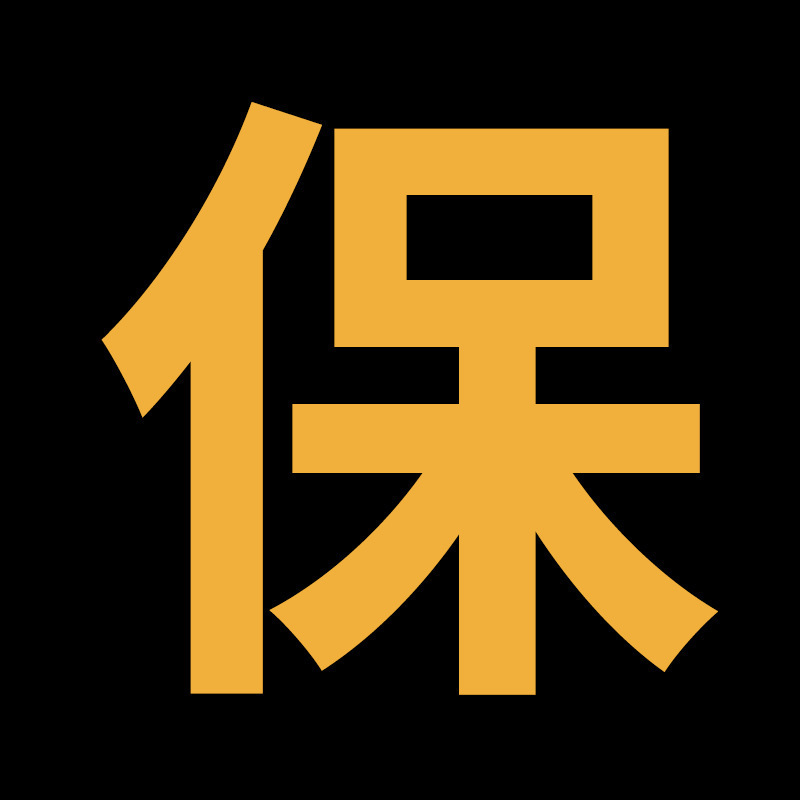 台阶垫门槛斜坡垫马路牙子家用橡胶路沿坡汽车上坡垫爬坡垫减速带|undefined