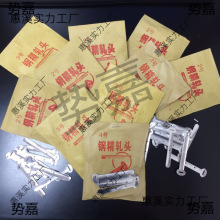 䓾�܈�^1#2#3#4#5#̖�X��䓾����^늾����ᔹ܊A�ܿ�����