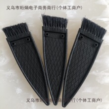 鞋刷 鞋排刷 粉胶刷子 鞋底鞋面用胶水刷 做包刷胶斜