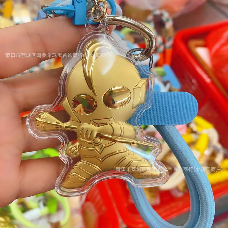 純金ウルトラマンクレヨンしんちゃんペンダントゴールドキーホルダー携帯電話吊りチェーンバッグペンダント小さなギフト|undefined